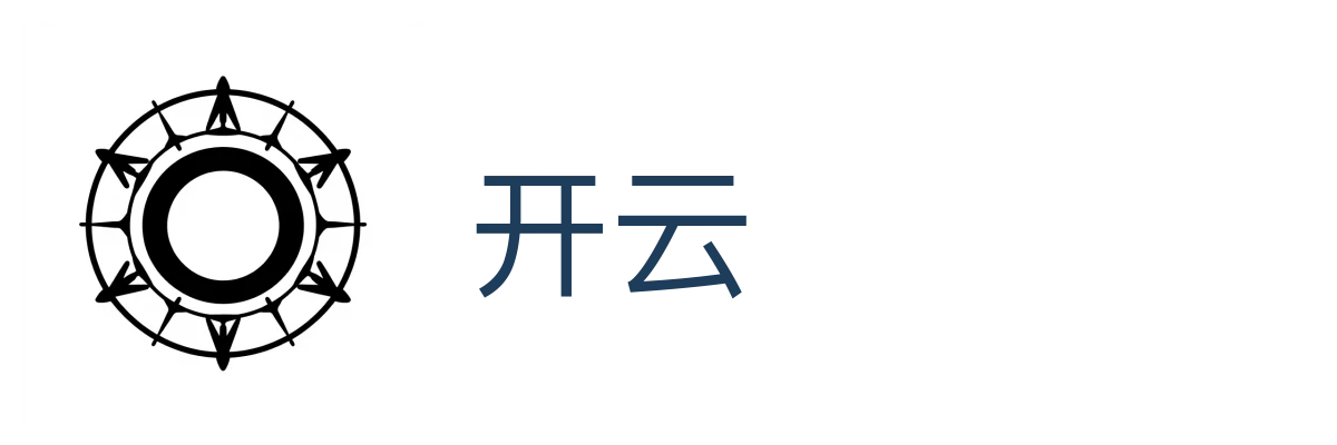 开云（中国）